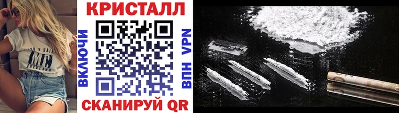 Амфетамин 98%  Купить где  Ртищево 
