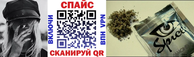 Бутират Butirat  Купить  Ртищево 
