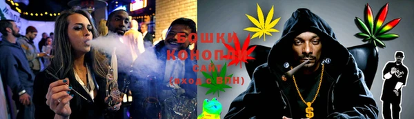 крисы Волоколамск