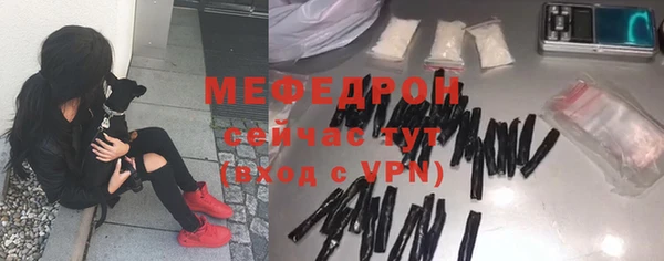 синтетический гашиш Верхний Тагил