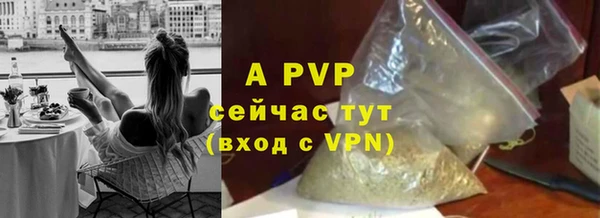 2c-b Верхнеуральск