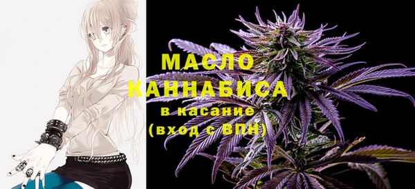 2c-b Верхнеуральск