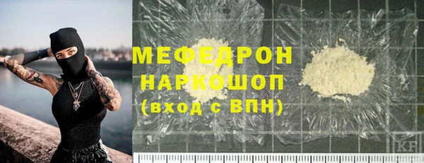 синтетический гашиш Верхний Тагил
