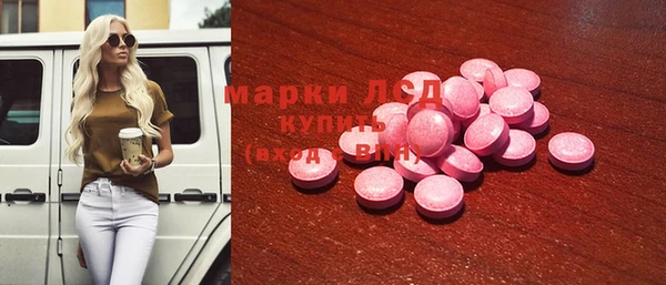 2c-b Верхнеуральск