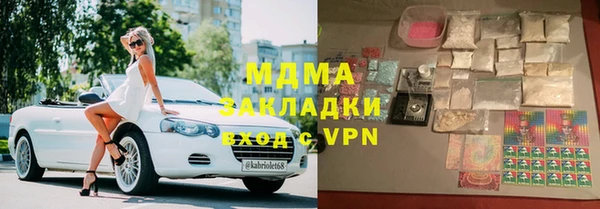 2c-b Верхнеуральск